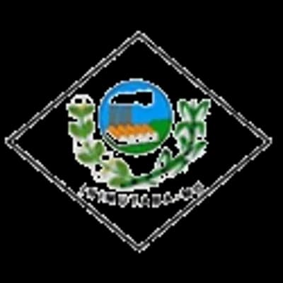 Logo Prefeitura Municipal de Inimutaba
