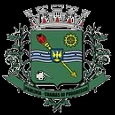 Logo Prefeitura Municipal de Paulínia