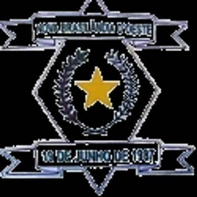 Logo Prefeitura Municipal de Nova Brasilândia D'Oeste